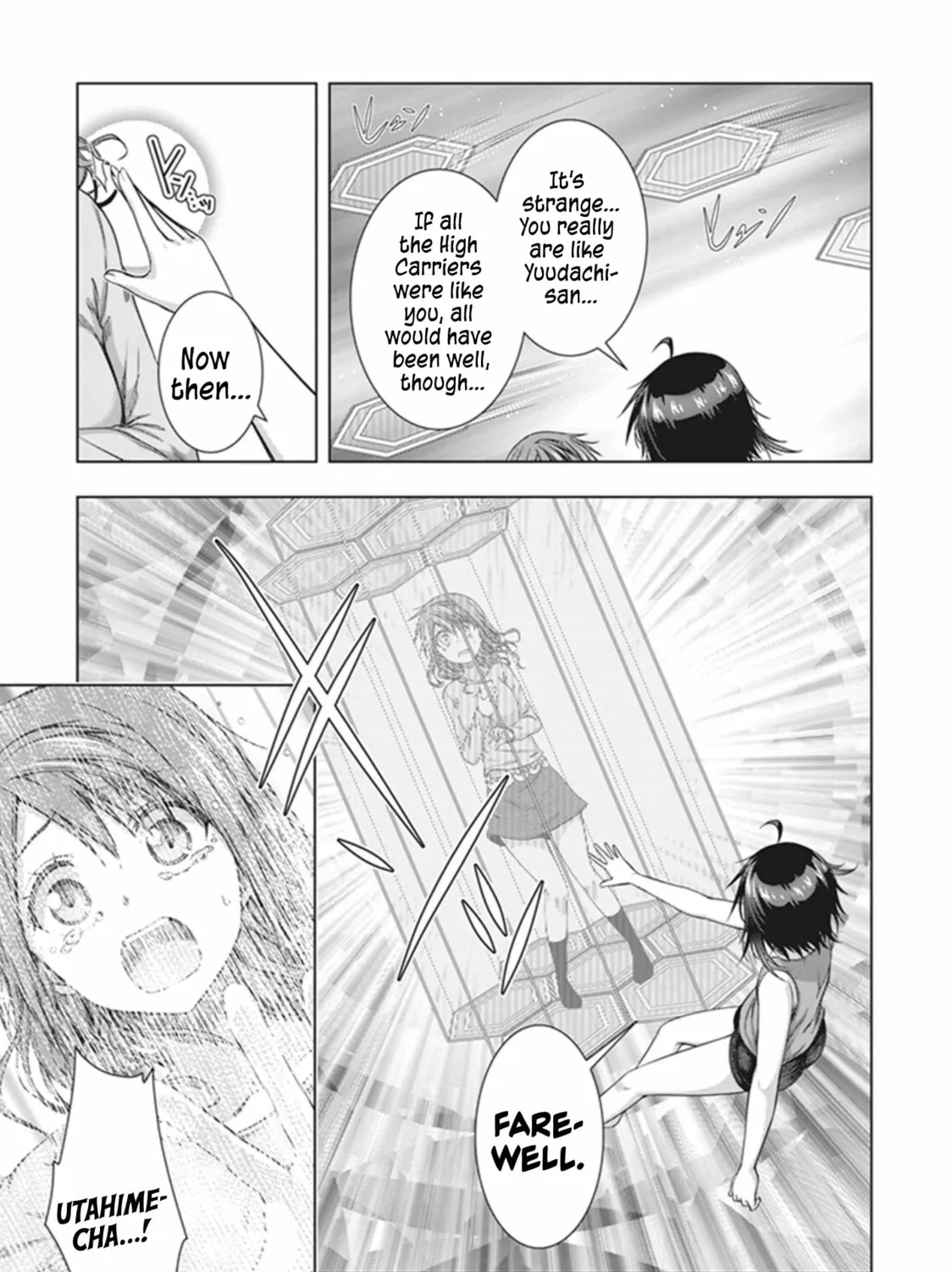 Read Red Night Eve chapter 36 image 43 on Lezhin