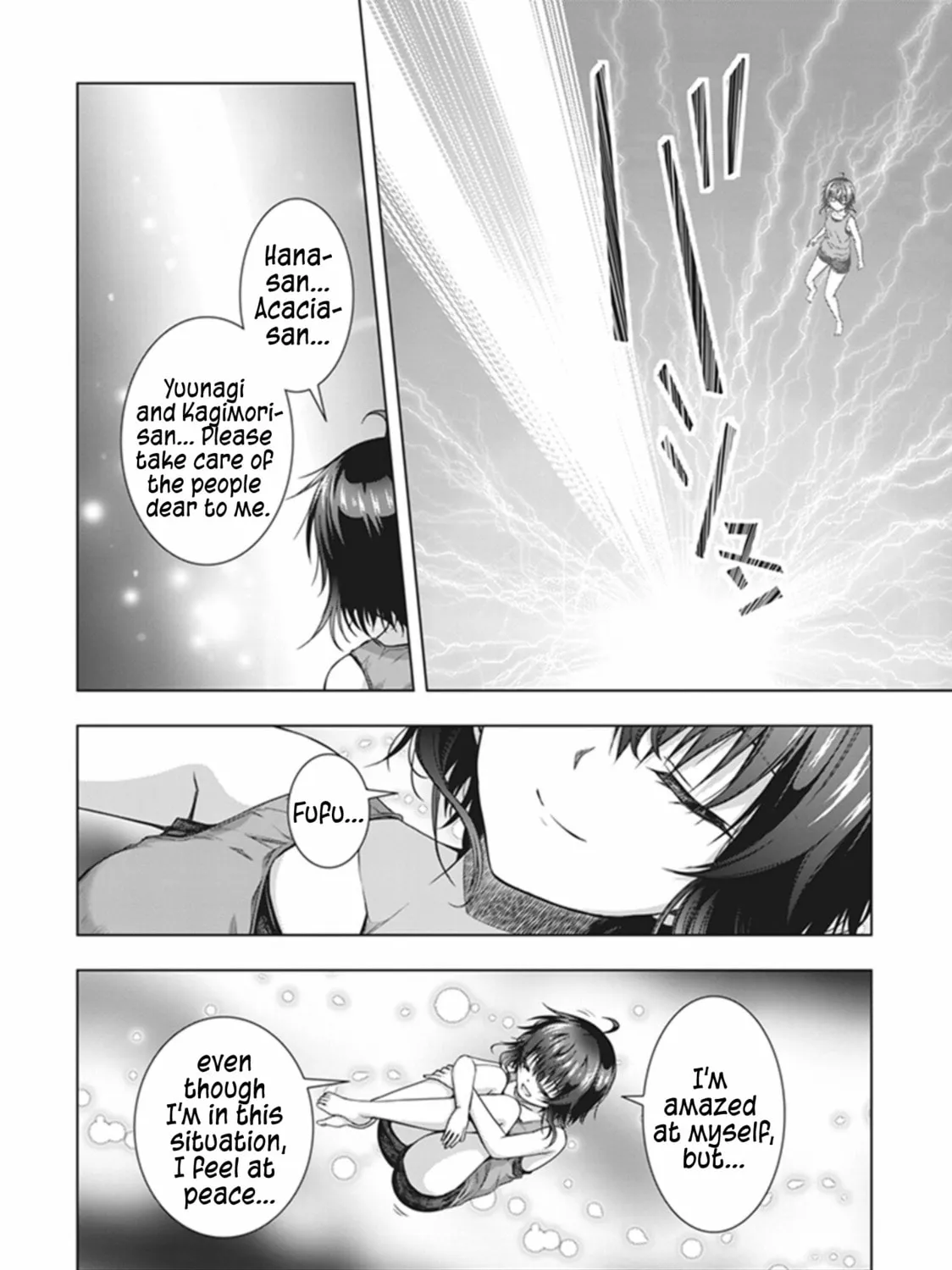 Read Red Night Eve chapter 36 image 45 on Lezhin