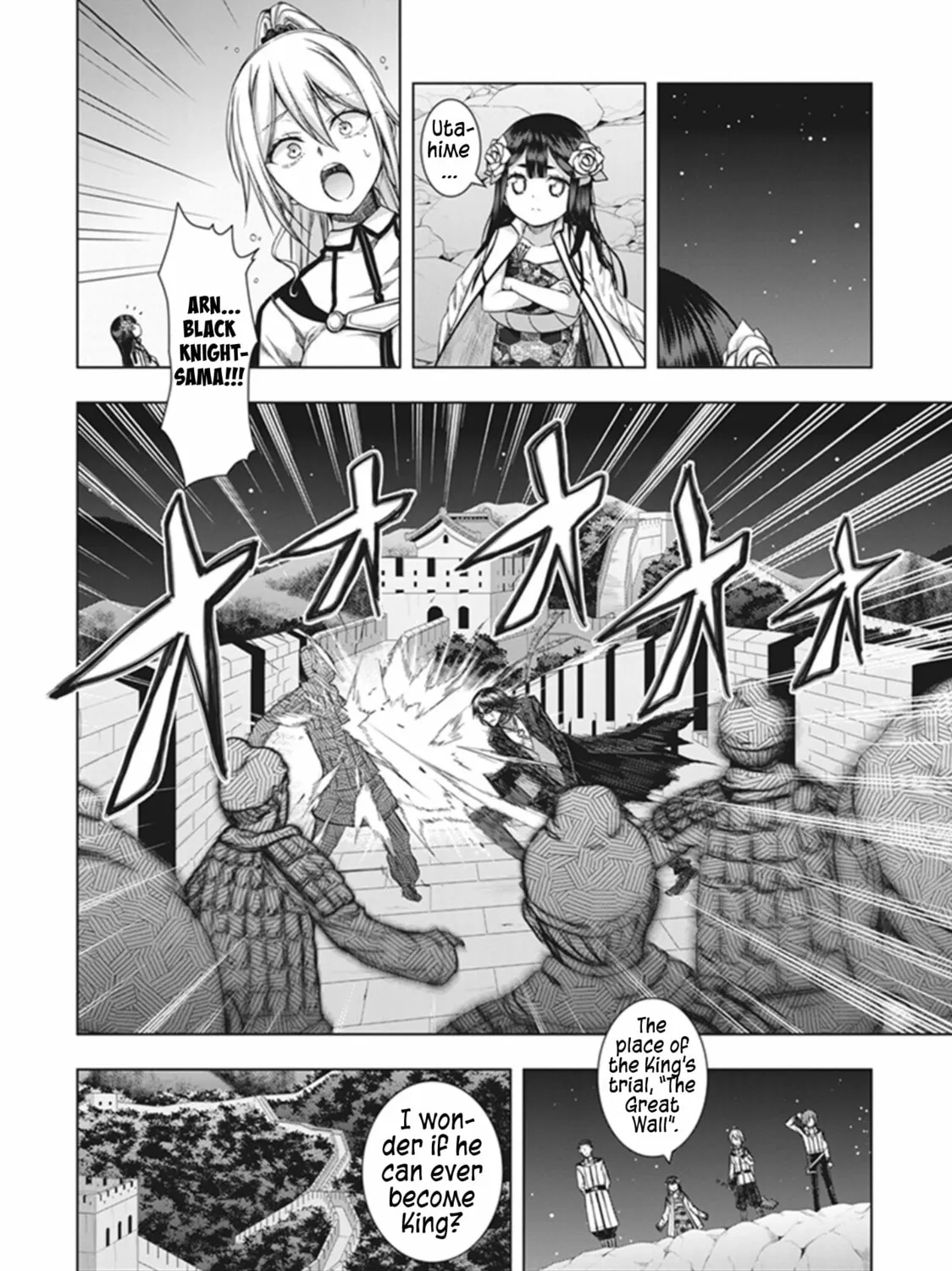 Read Red Night Eve chapter 37 image 11 on Lezhin