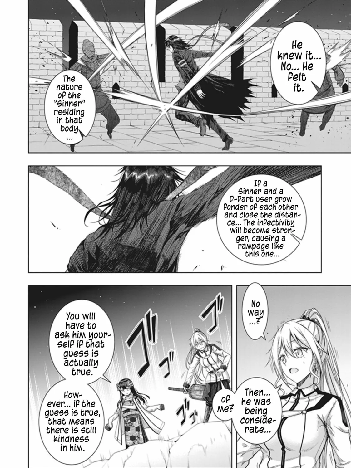 Read Red Night Eve chapter 37 image 19 on Lezhin