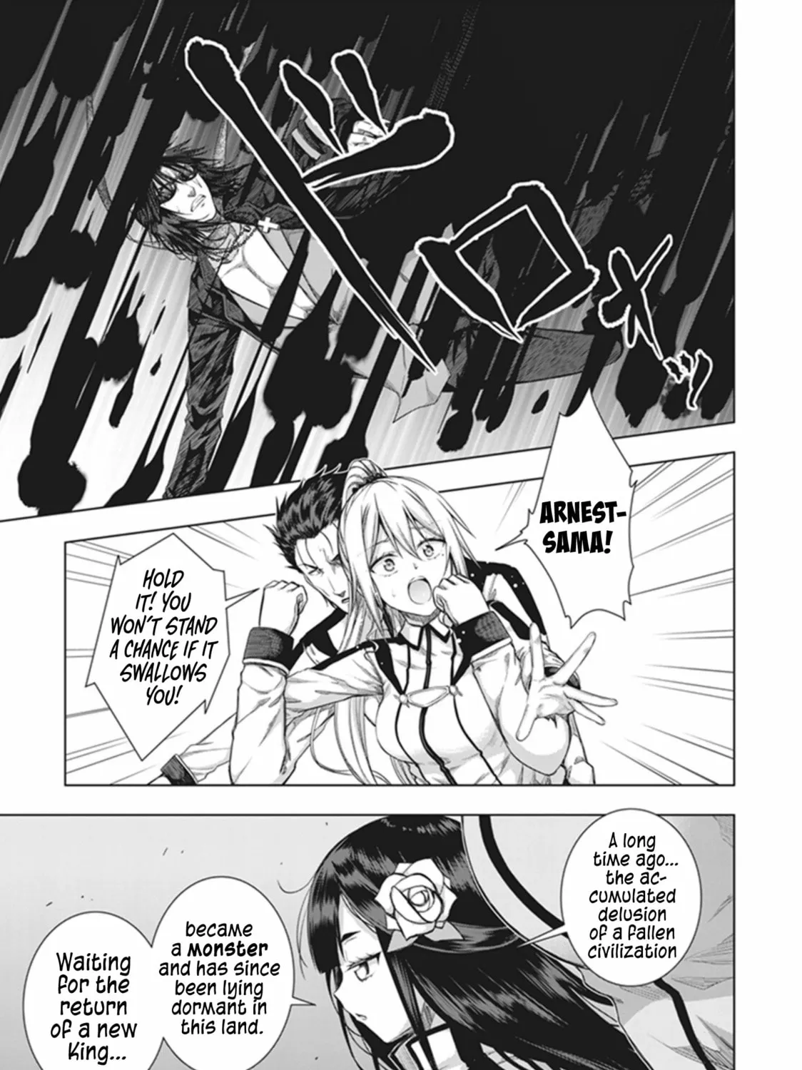 Read Red Night Eve chapter 37 image 27 on Lezhin
