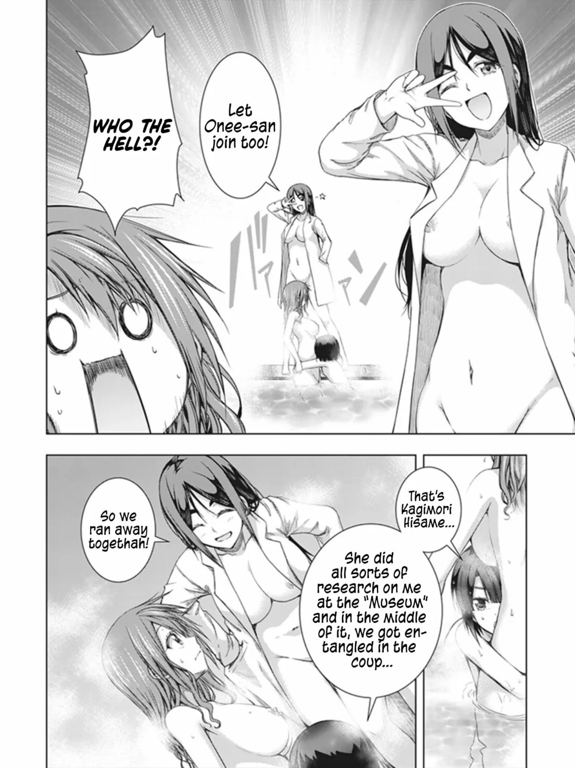 Read Red Night Eve chapter 37 image 3 on Lezhin