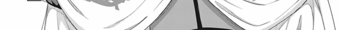Read Red Night Eve chapter 38 image 24 on Lezhin