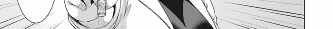 Read Red Night Eve chapter 38 image 34 on Lezhin