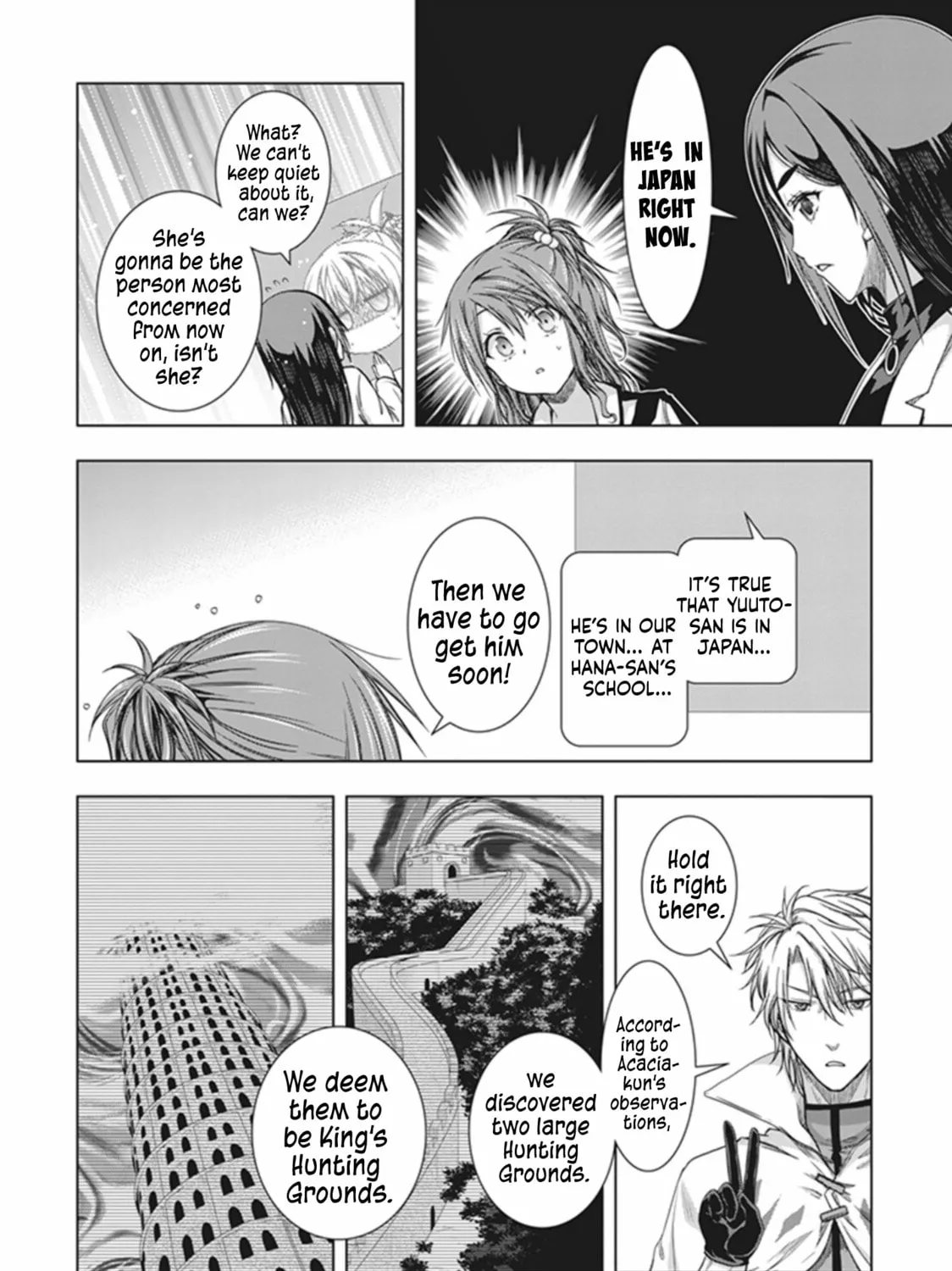 Read Red Night Eve chapter 38 image 39 on Lezhin
