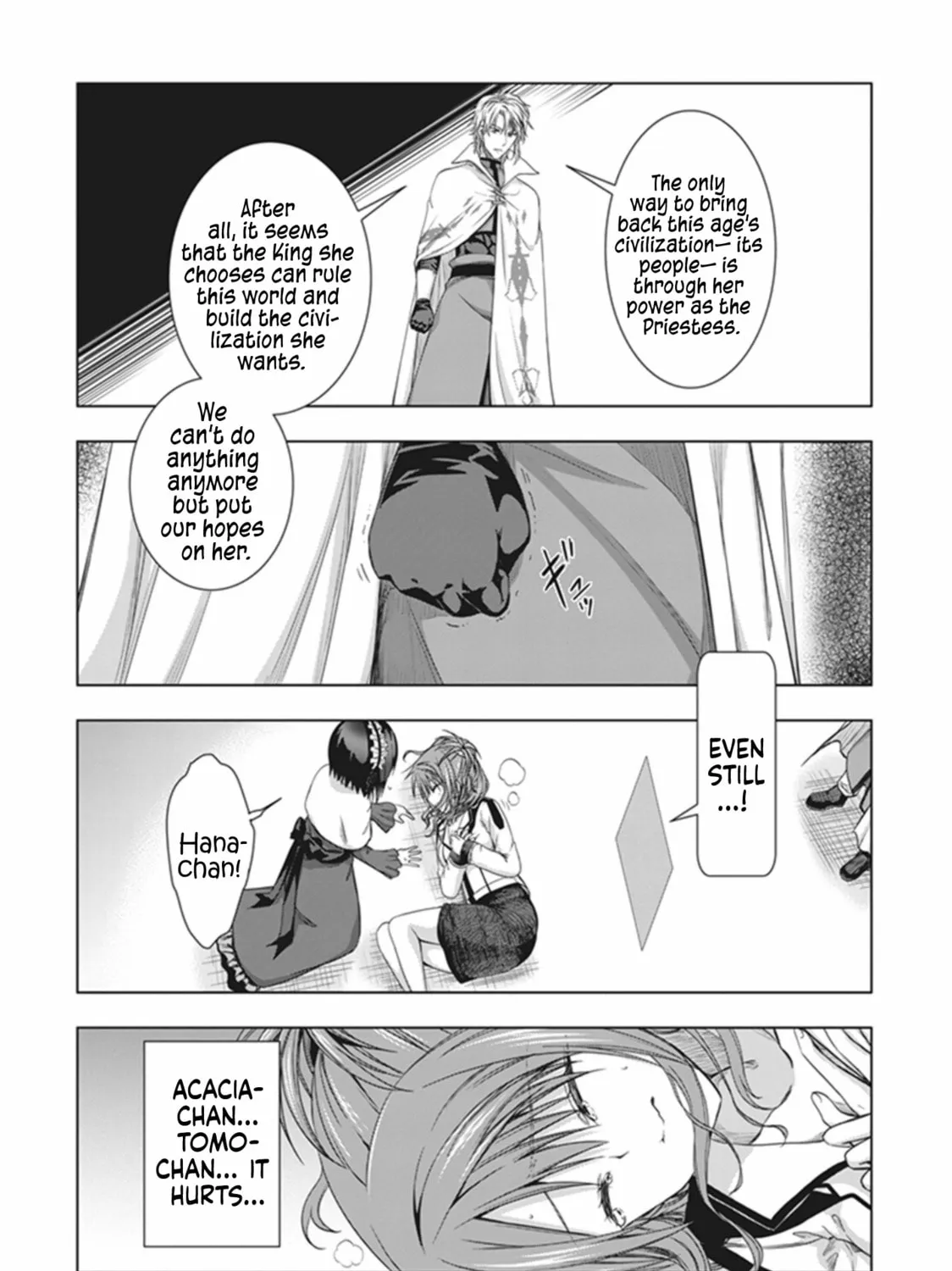 Read Red Night Eve chapter 38 image 47 on Lezhin
