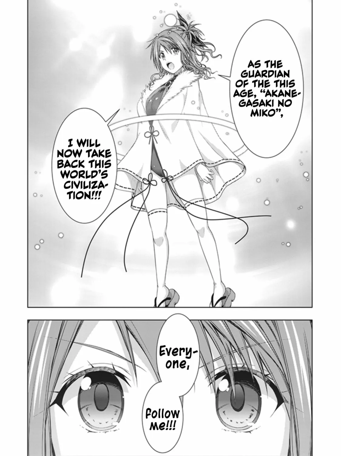Read Red Night Eve chapter 38 image 65 on Lezhin