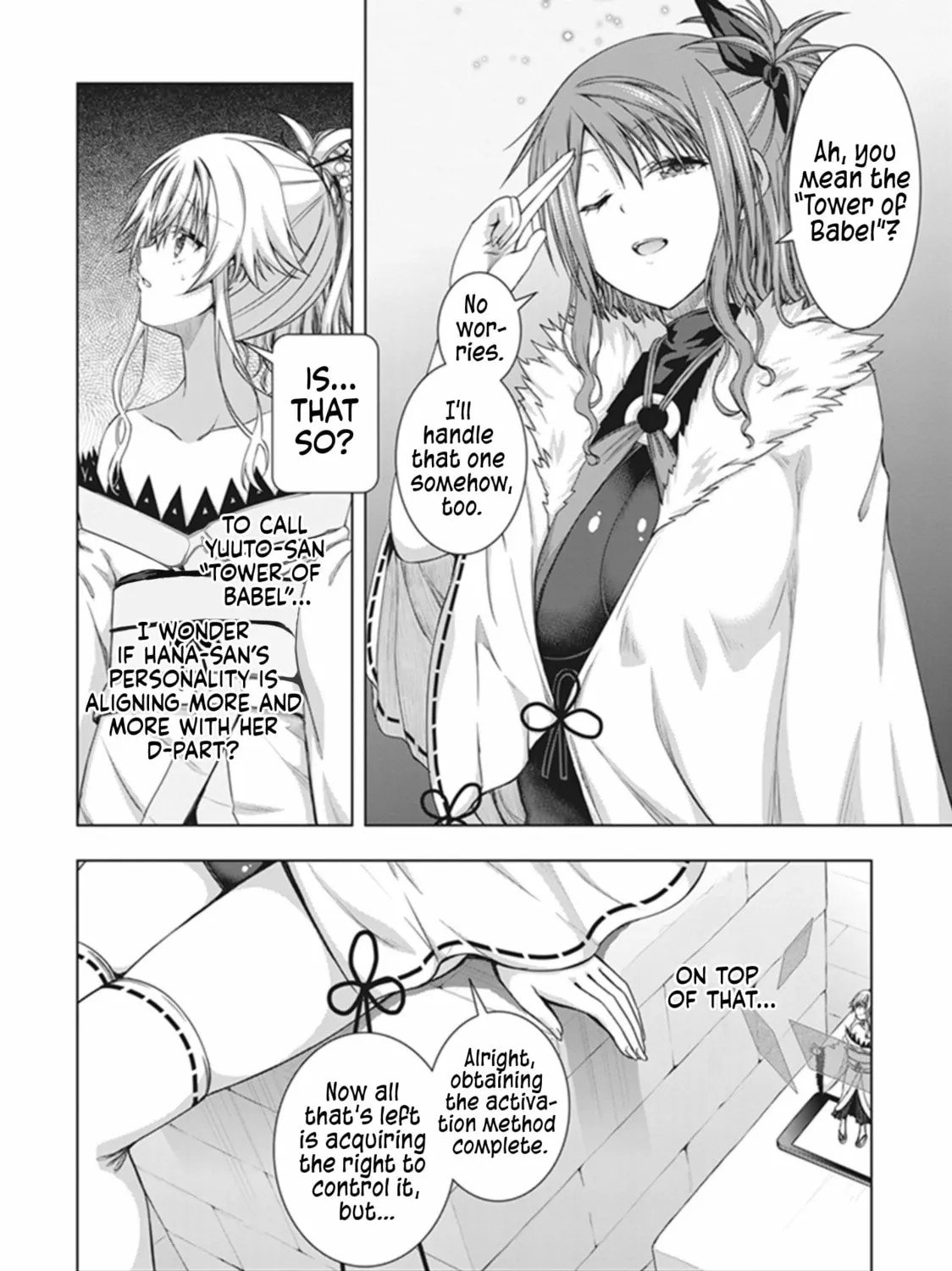Read Red Night Eve chapter 39 image 3 on Lezhin