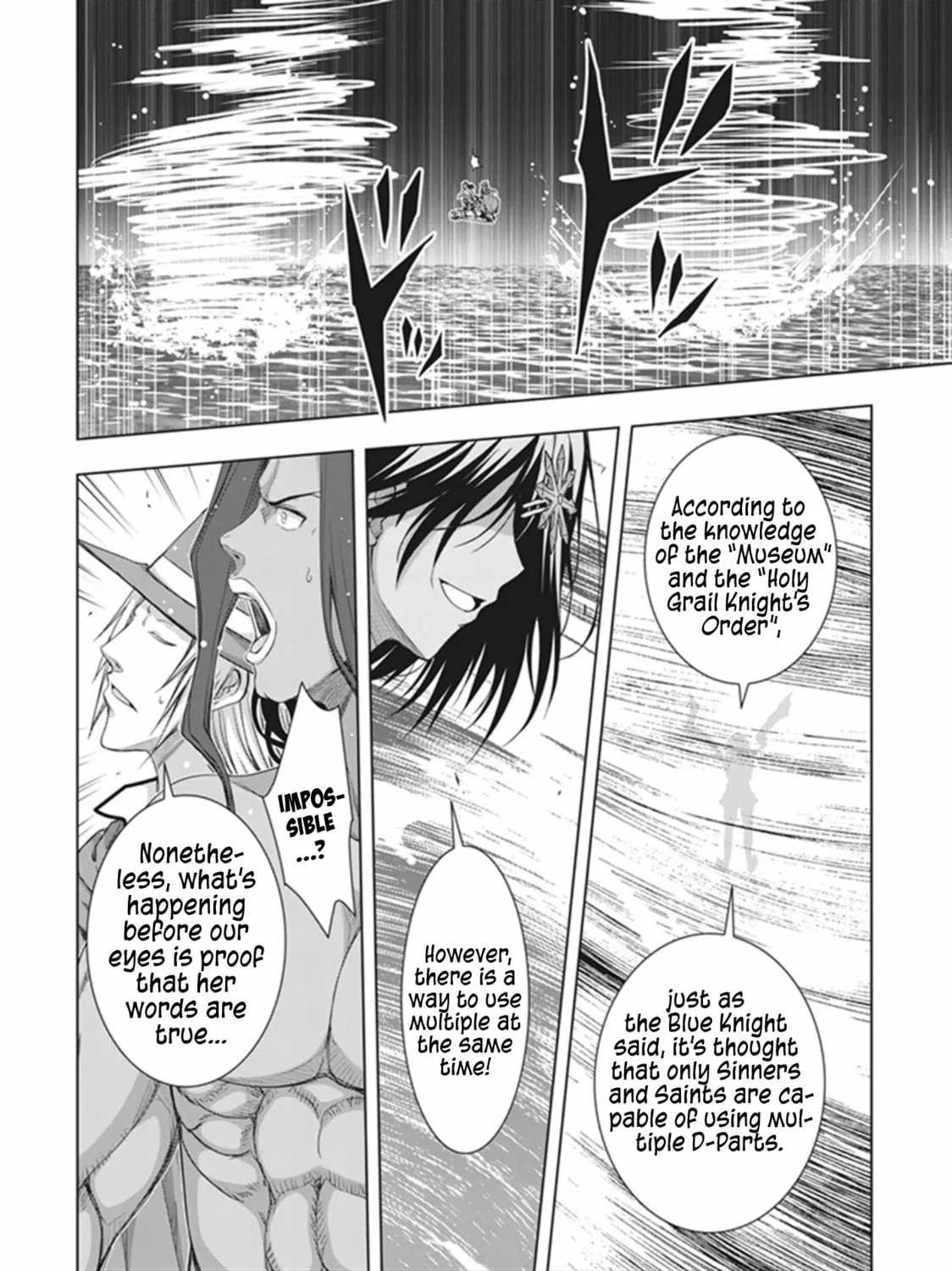 Read Red Night Eve chapter 39 image 37 on Lezhin