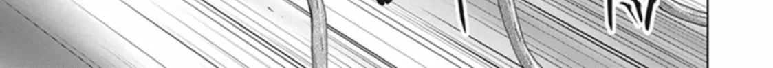 Read Red Night Eve chapter 39 image 48 on Lezhin
