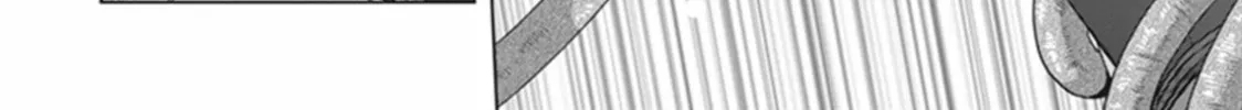 Read Red Night Eve chapter 39 image 50 on Lezhin