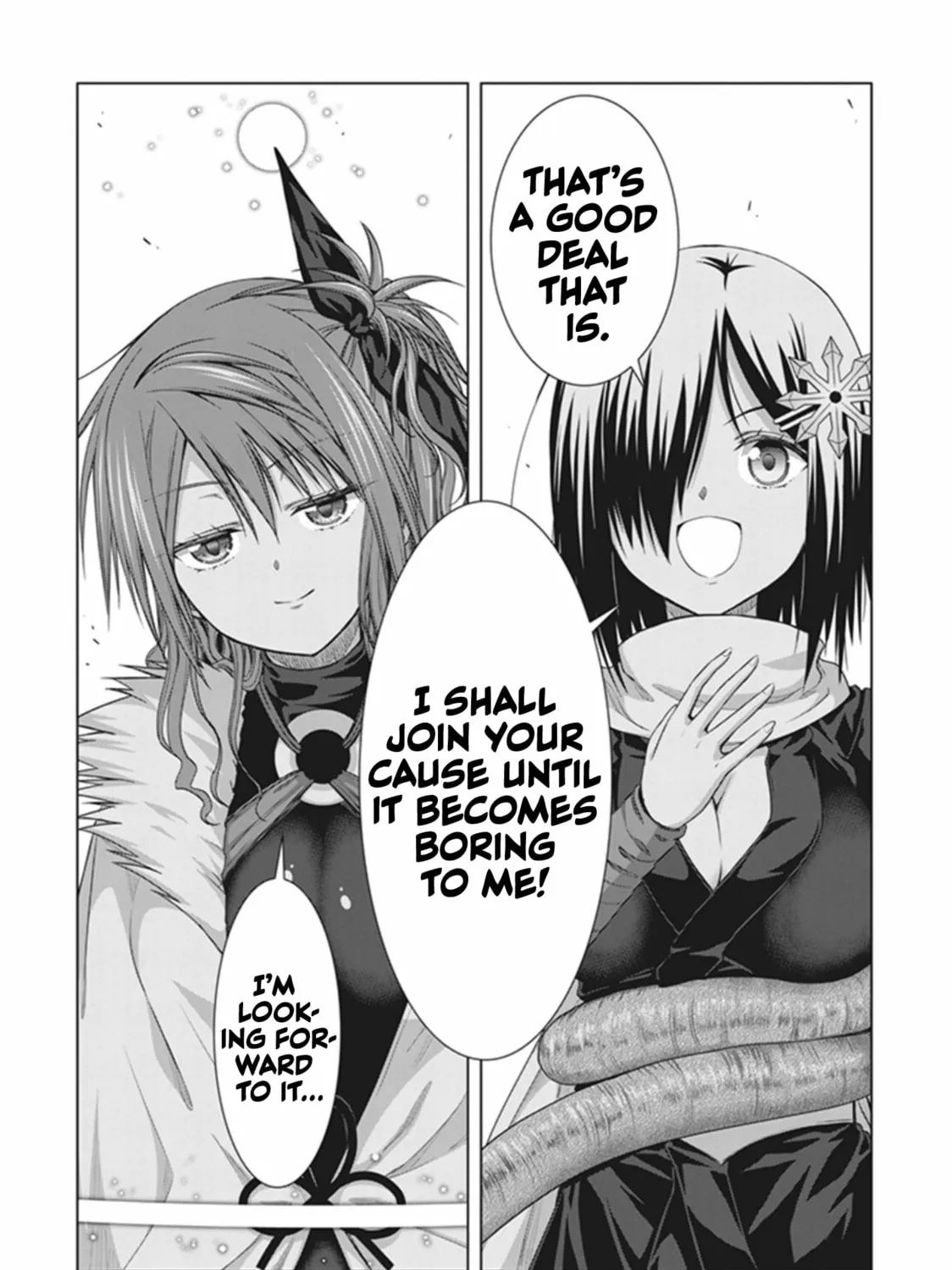 Read Red Night Eve chapter 39 image 57 on Lezhin