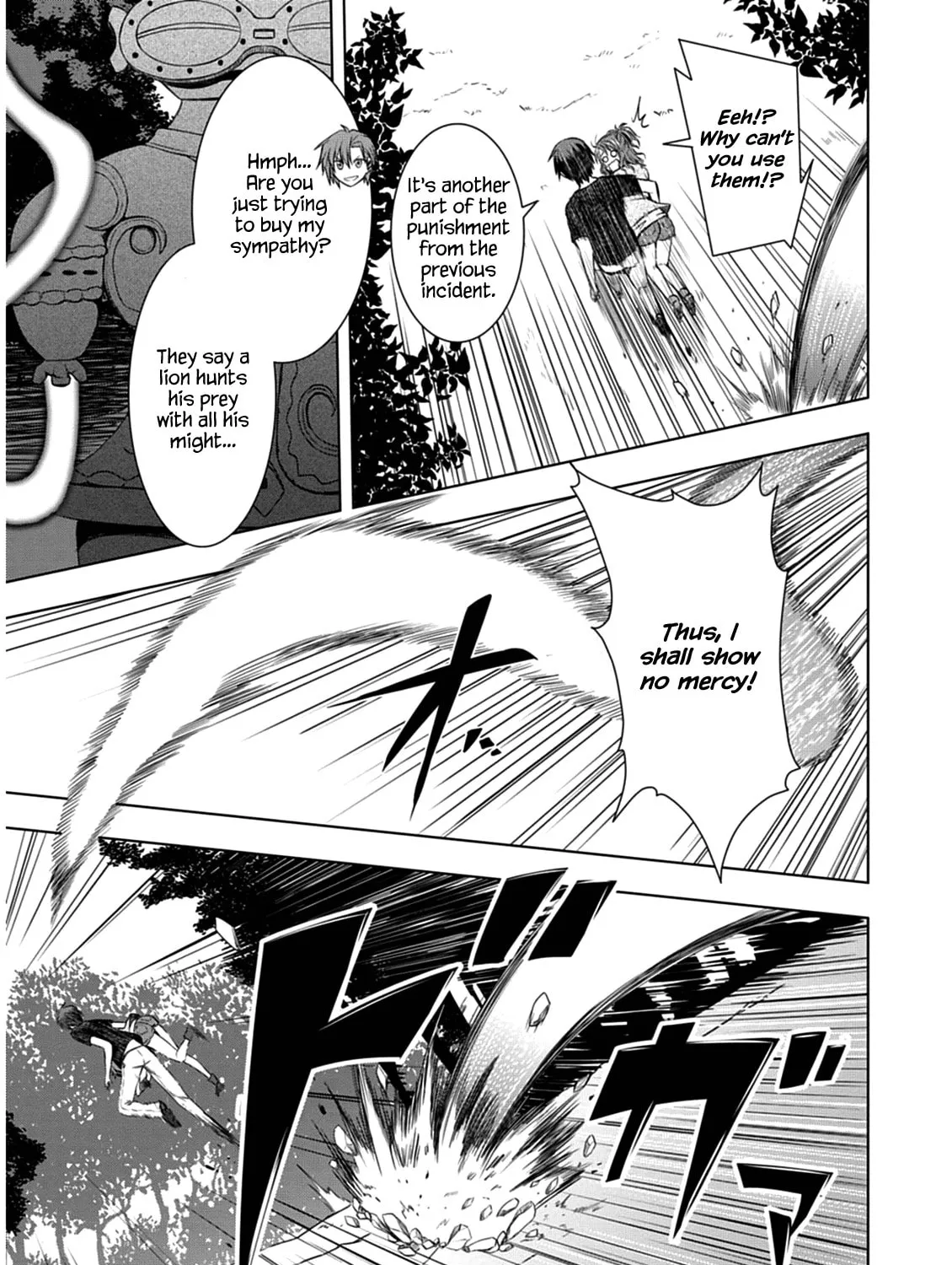 Read Red Night Eve chapter 4 image 12 on Lezhin