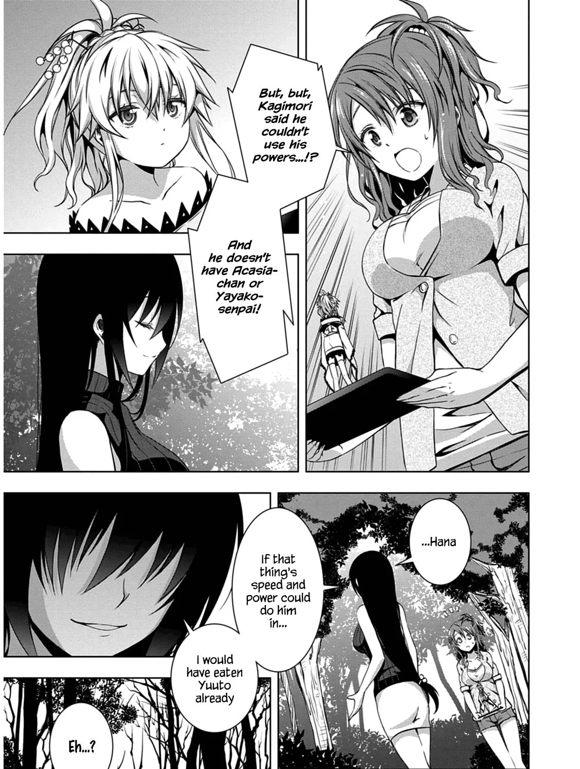 Read Red Night Eve chapter 4 image 16 on Lezhin