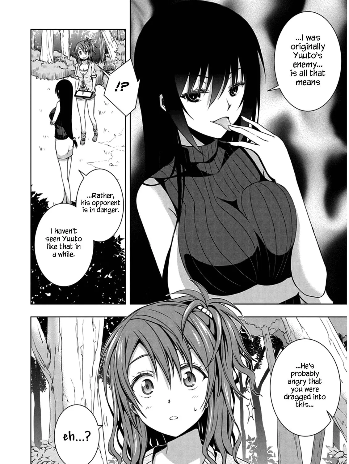 Read Red Night Eve chapter 4 image 18 on Lezhin