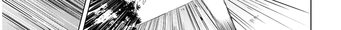 Read Red Night Eve chapter 4 image 37 on Lezhin