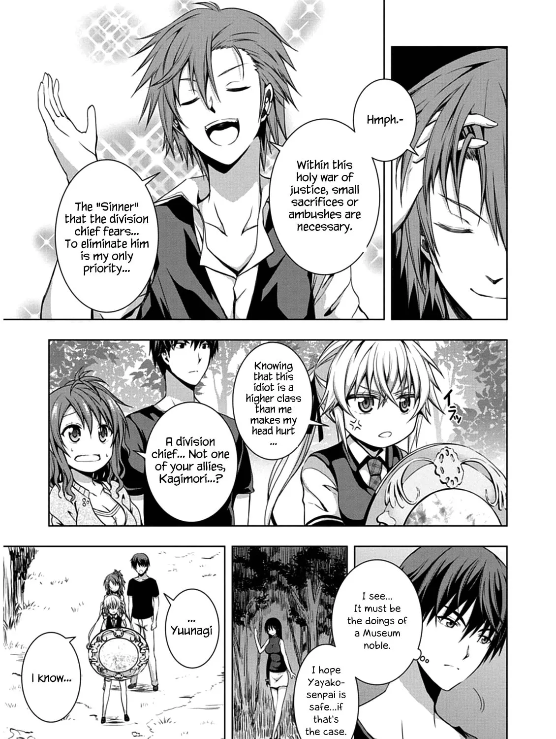 Read Red Night Eve chapter 4 image 4 on Lezhin