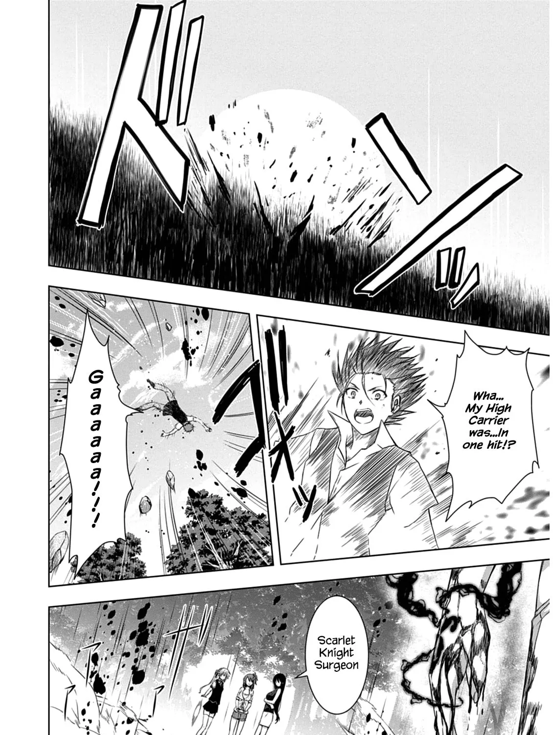 Read Red Night Eve chapter 4 image 44 on Lezhin