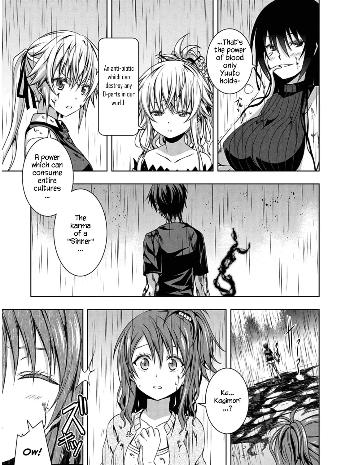 Read Red Night Eve chapter 4 image 46 on Lezhin