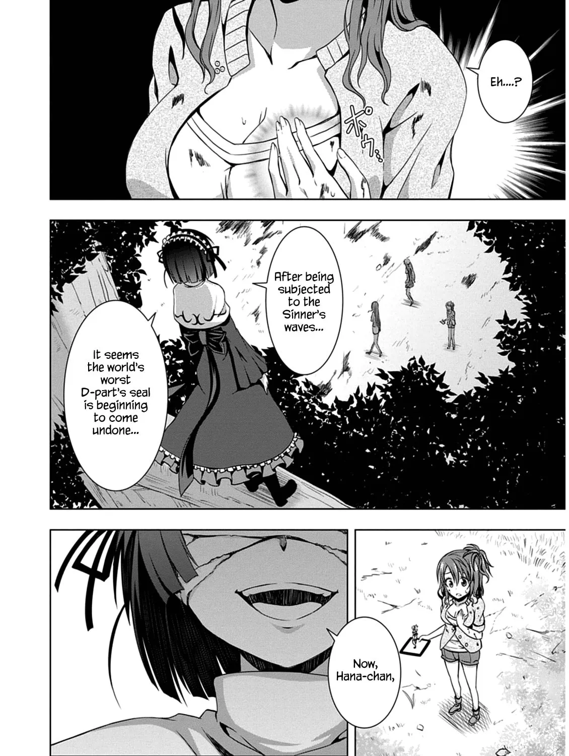 Read Red Night Eve chapter 4 image 48 on Lezhin