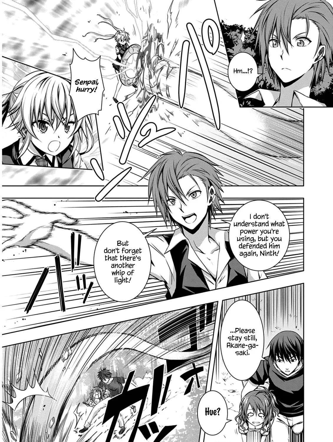 Read Red Night Eve chapter 4 image 8 on Lezhin