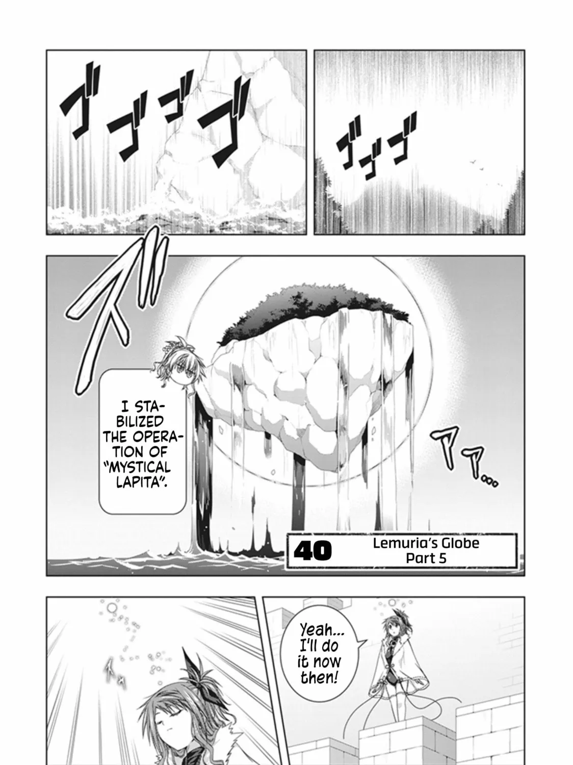 Read Red Night Eve chapter 40 image 1 on Lezhin
