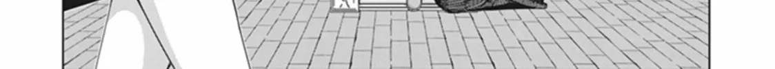 Read Red Night Eve chapter 40 image 18 on Lezhin