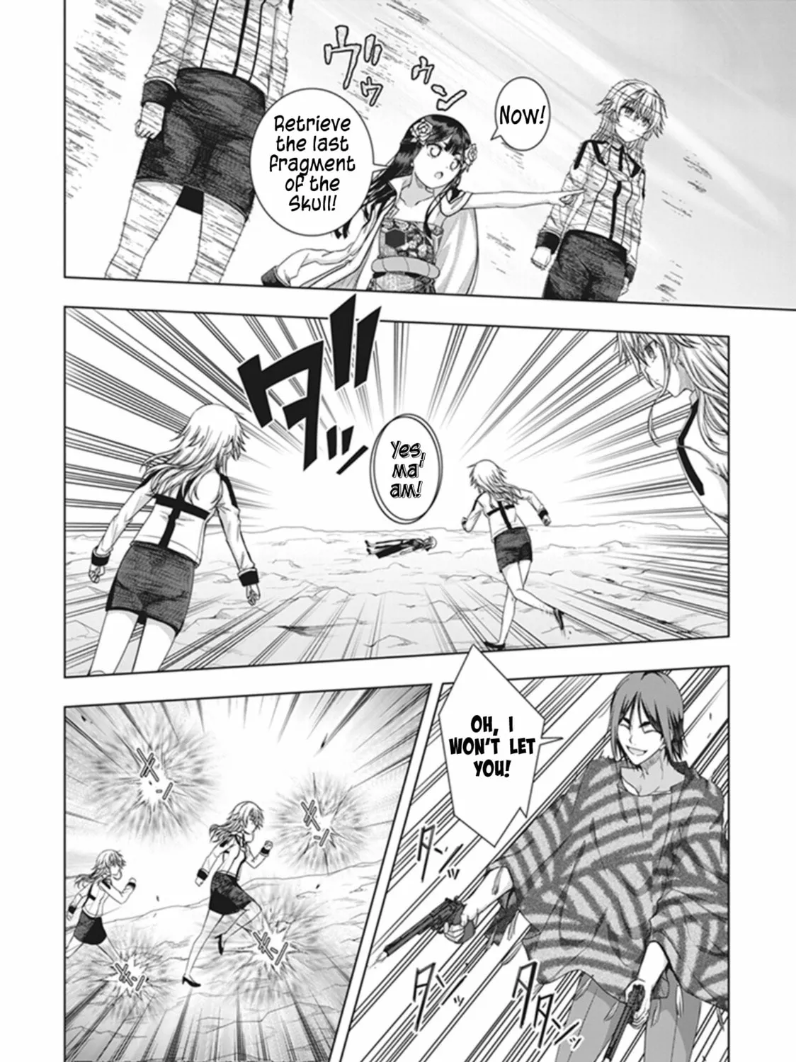 Read Red Night Eve chapter 40 image 39 on Lezhin