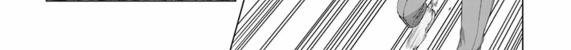 Read Red Night Eve chapter 40 image 40 on Lezhin