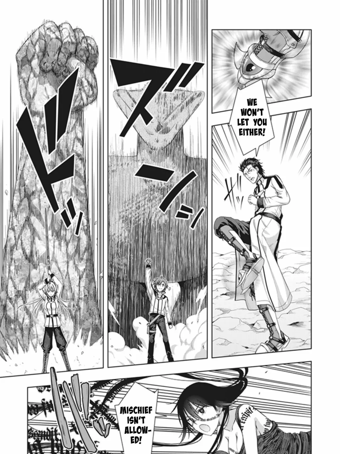 Read Red Night Eve chapter 40 image 41 on Lezhin