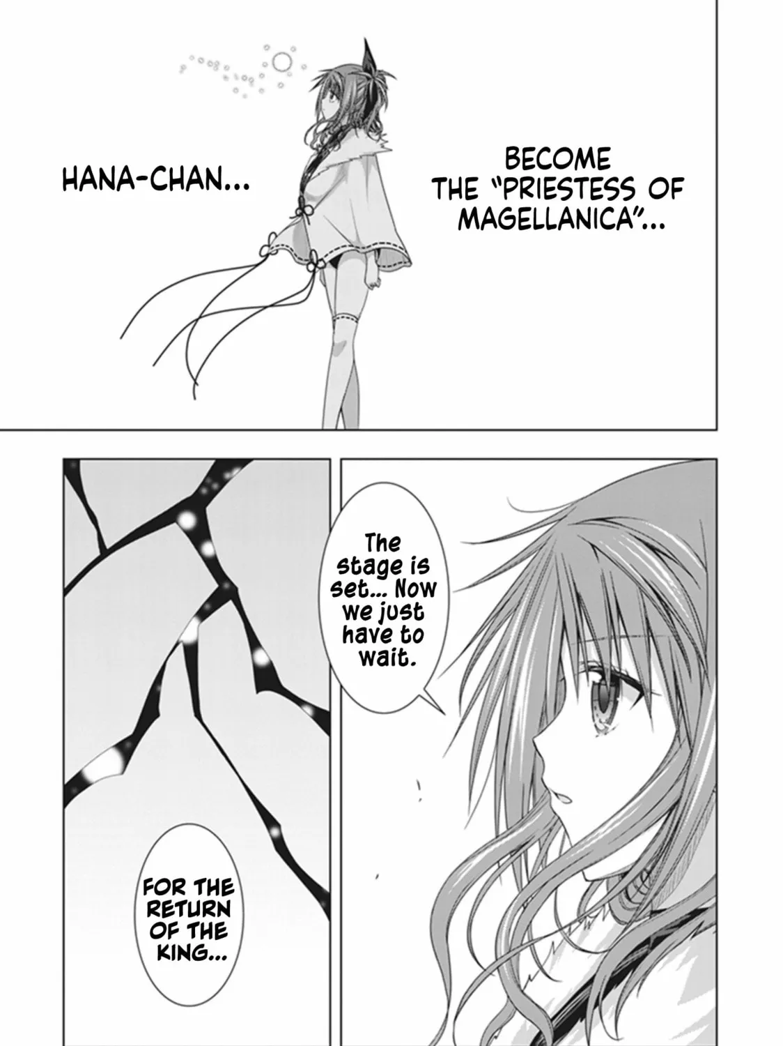 Read Red Night Eve chapter 40 image 7 on Lezhin