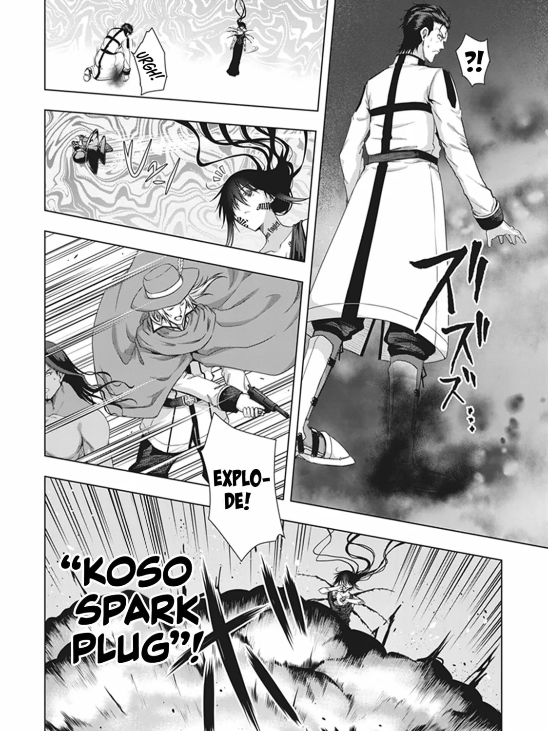 Read Red Night Eve chapter 42 image 11 on Lezhin