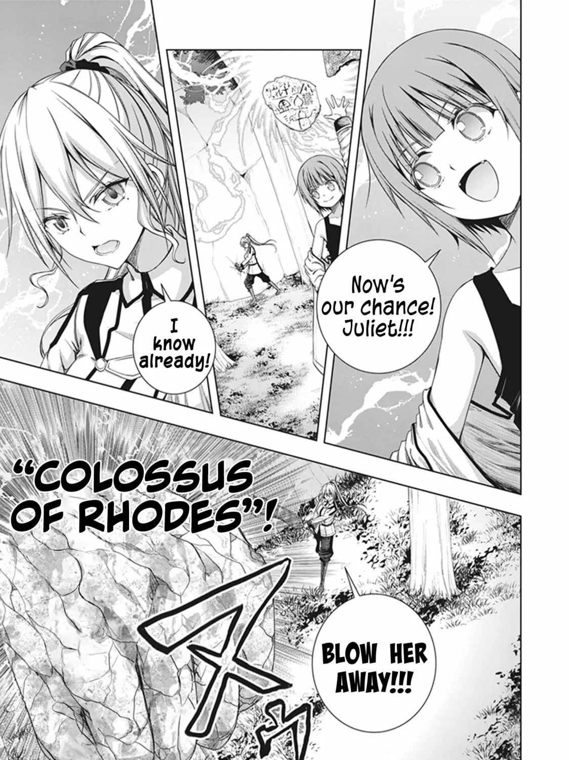 Read Red Night Eve chapter 42 image 17 on Lezhin