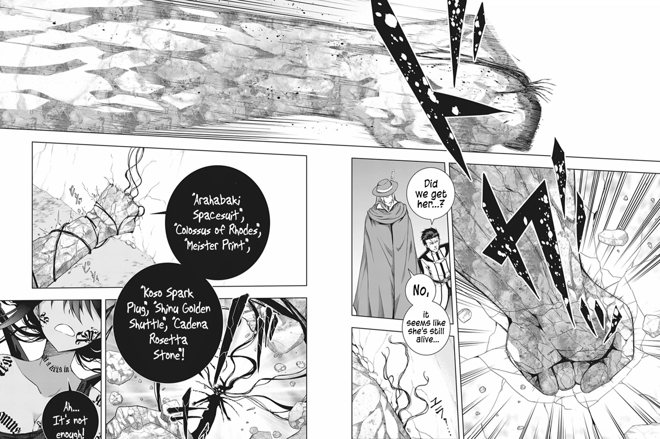 Read Red Night Eve chapter 42 image 19 on Lezhin