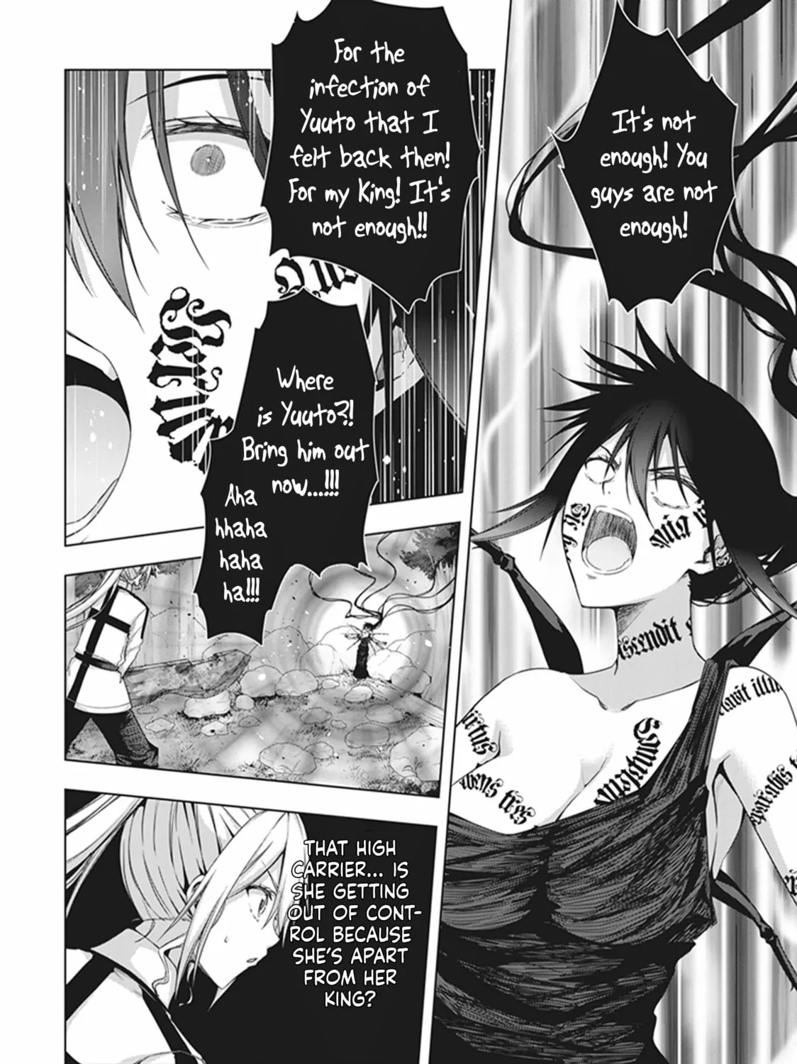Read Red Night Eve chapter 42 image 21 on Lezhin