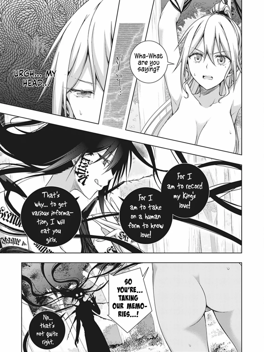 Read Red Night Eve chapter 42 image 33 on Lezhin