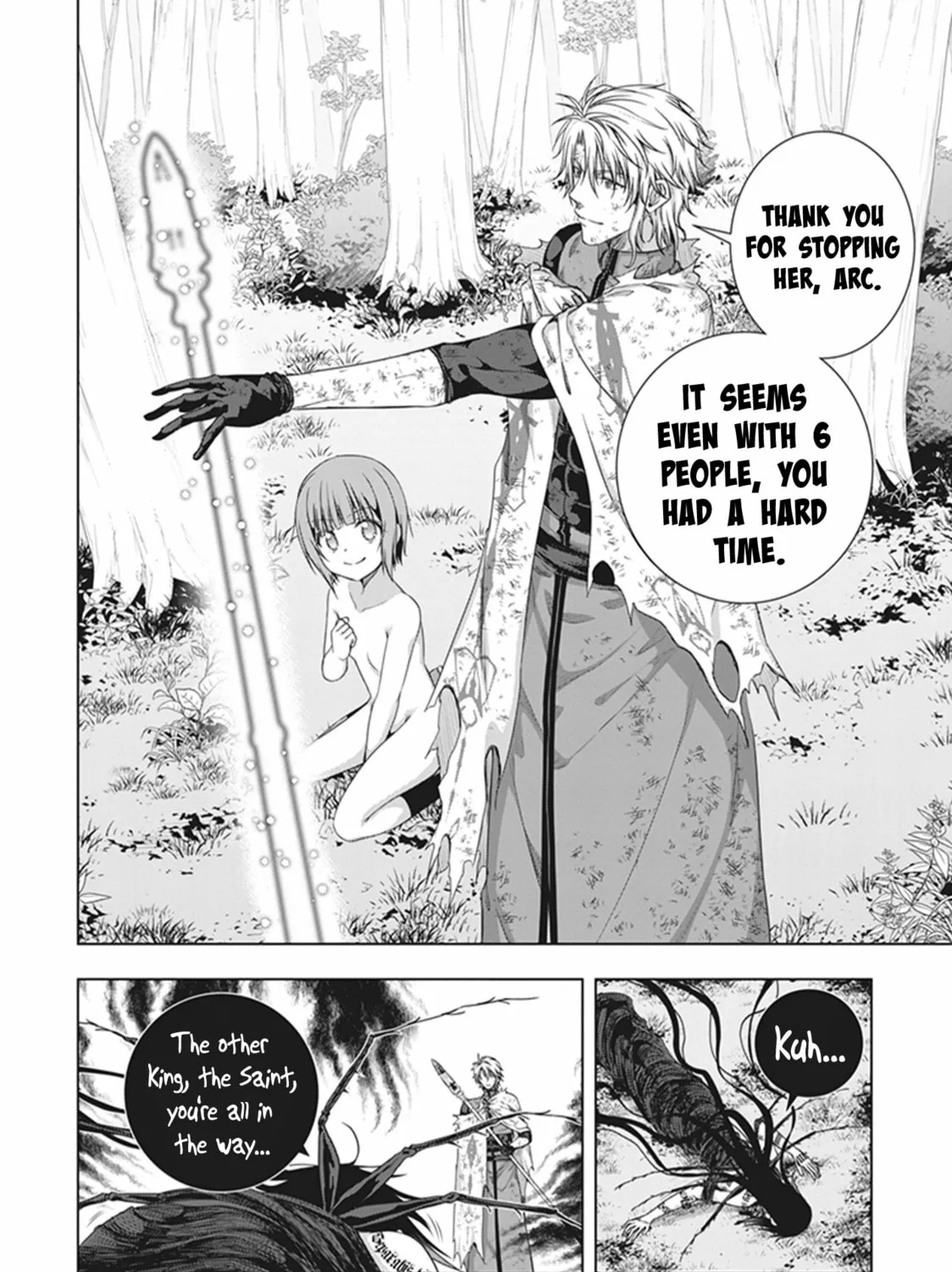 Read Red Night Eve chapter 42 image 45 on Lezhin