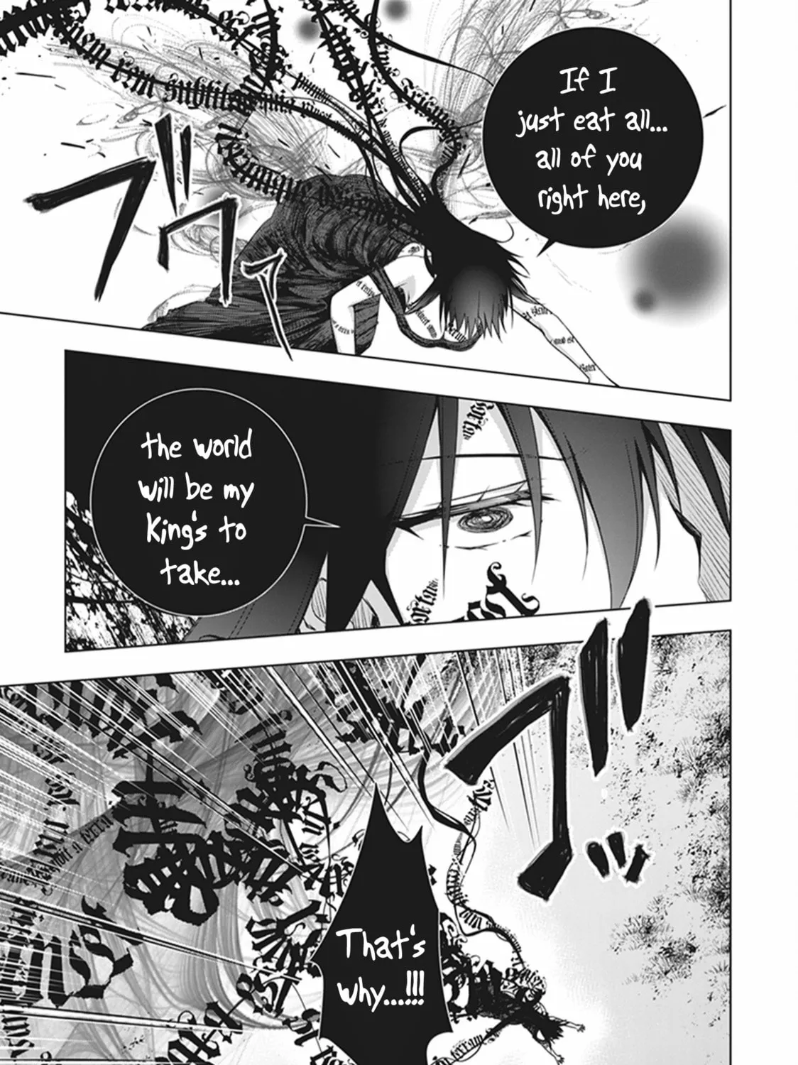 Read Red Night Eve chapter 42 image 47 on Lezhin