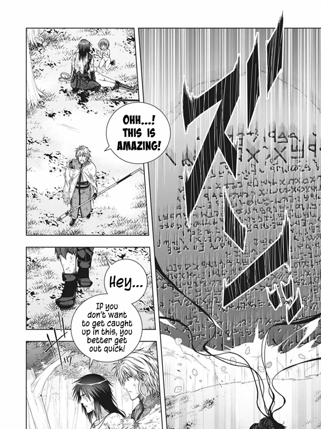 Read Red Night Eve chapter 42 image 49 on Lezhin
