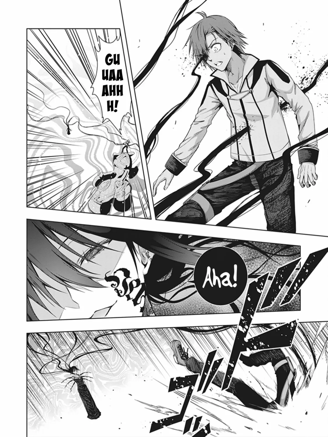 Read Red Night Eve chapter 42 image 7 on Lezhin