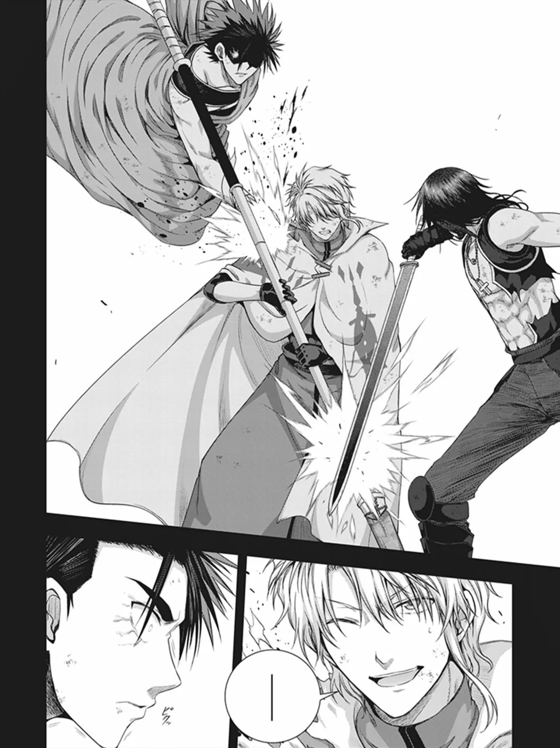 Read Red Night Eve chapter 43 image 11 on Lezhin