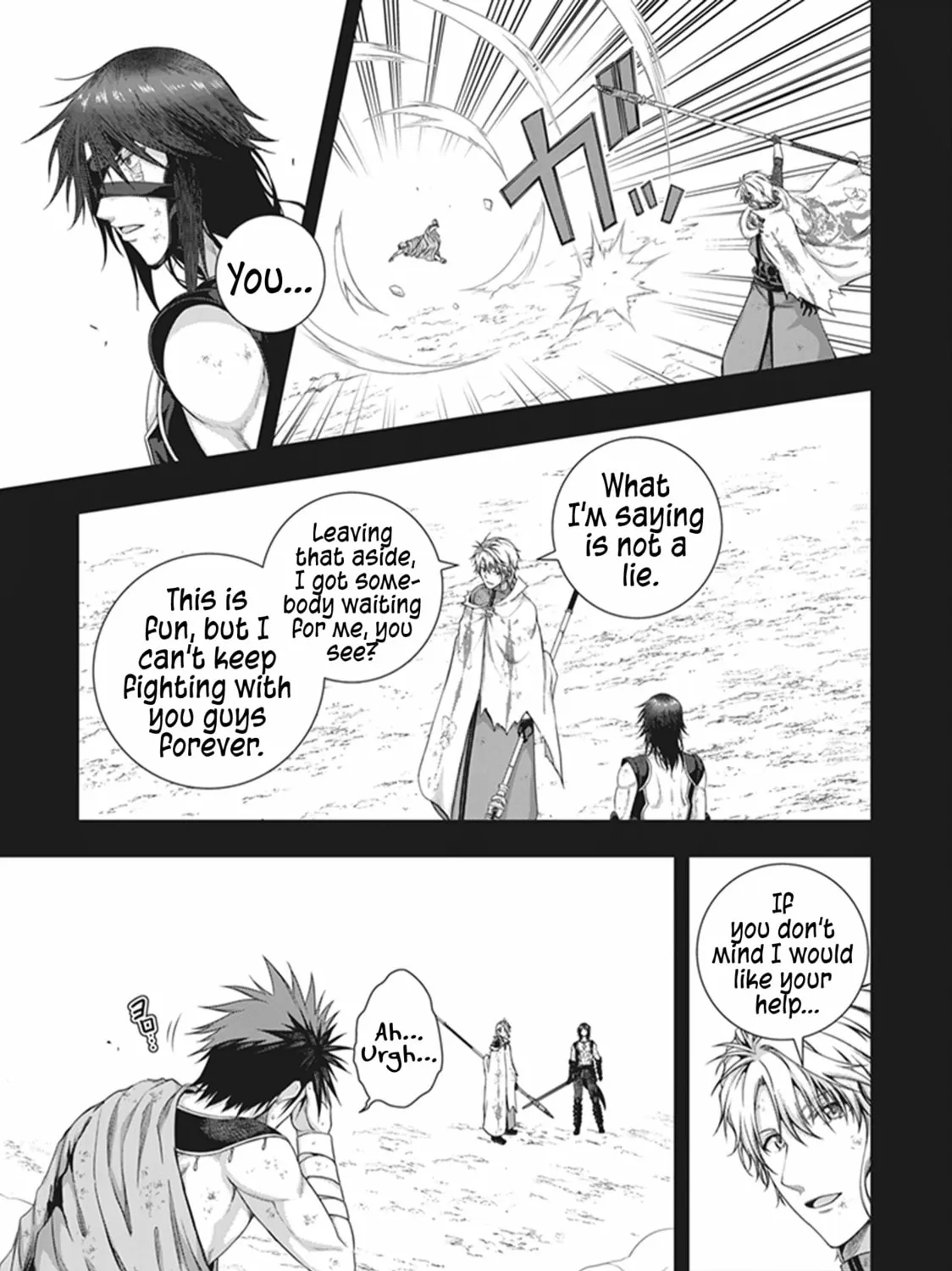 Read Red Night Eve chapter 43 image 13 on Lezhin
