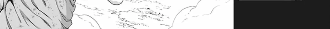 Read Red Night Eve chapter 43 image 14 on Lezhin