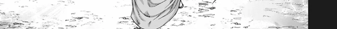 Read Red Night Eve chapter 43 image 2 on Lezhin