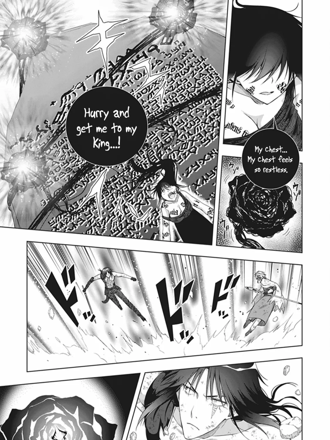 Read Red Night Eve chapter 43 image 23 on Lezhin