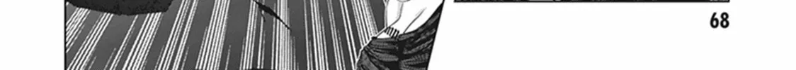Read Red Night Eve chapter 43 image 30 on Lezhin