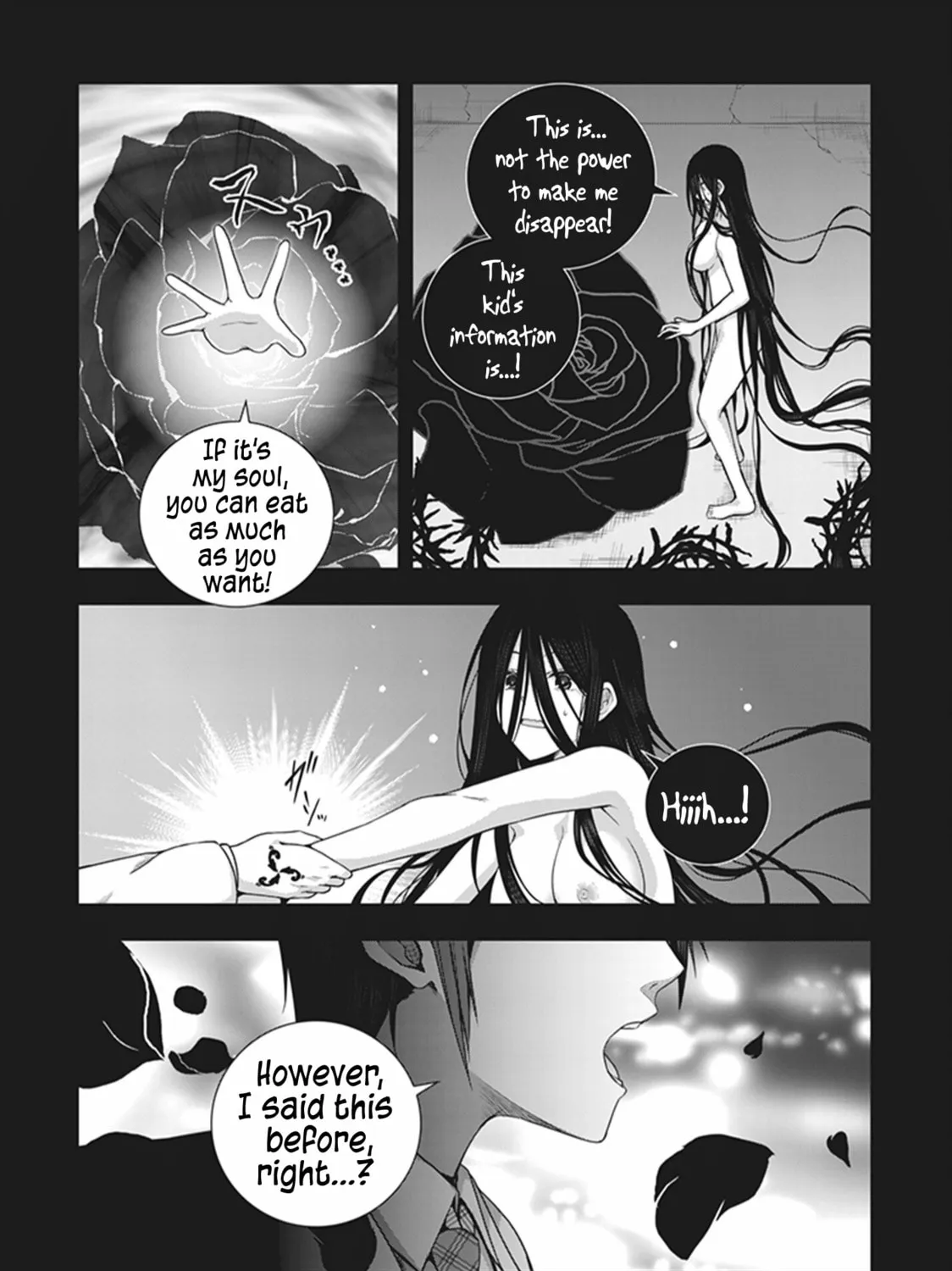 Read Red Night Eve chapter 43 image 35 on Lezhin