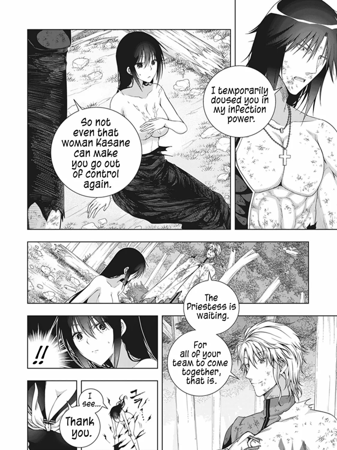 Read Red Night Eve chapter 43 image 45 on Lezhin