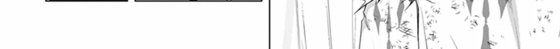 Read Red Night Eve chapter 43 image 46 on Lezhin