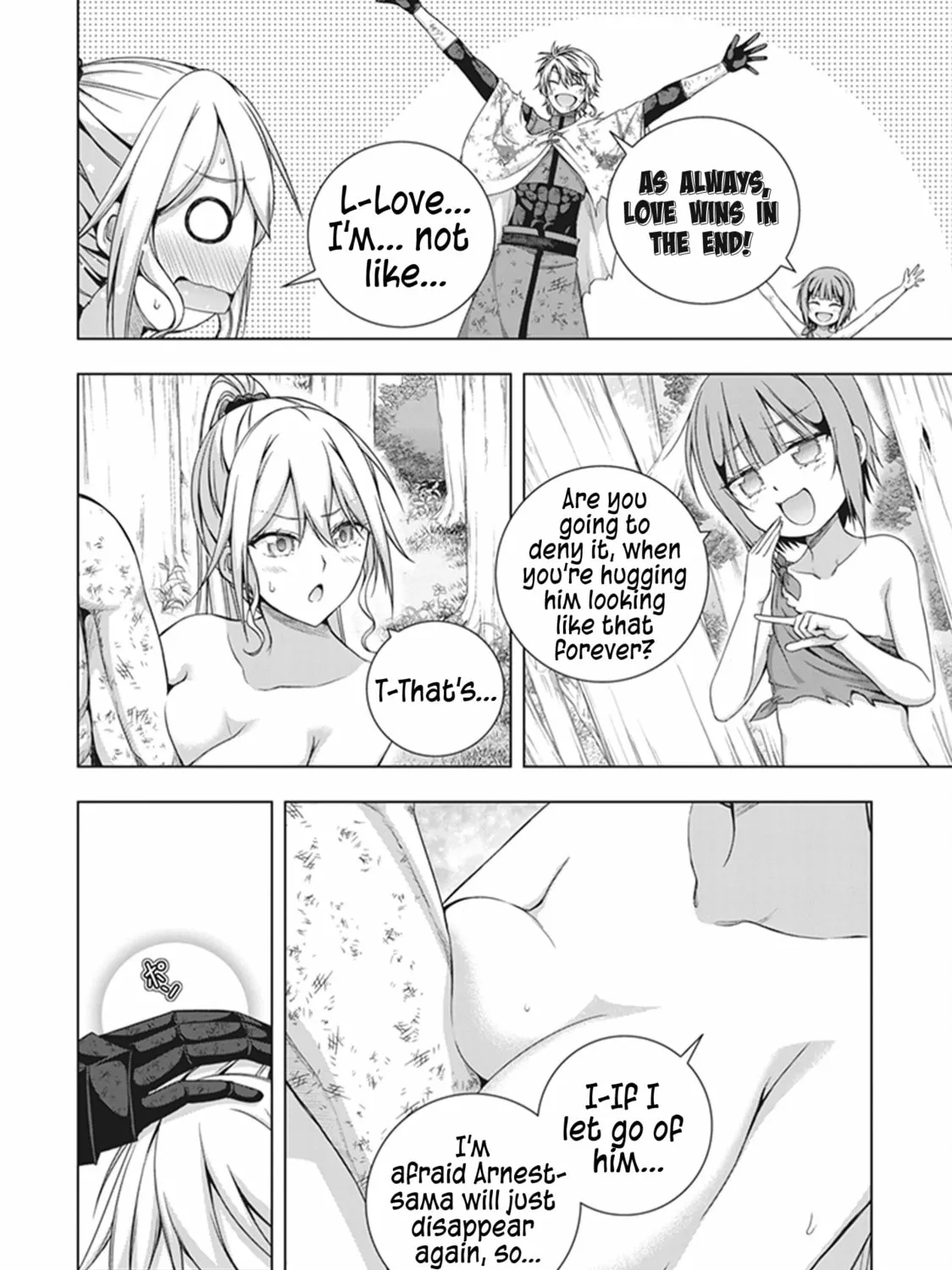 Read Red Night Eve chapter 43 image 49 on Lezhin
